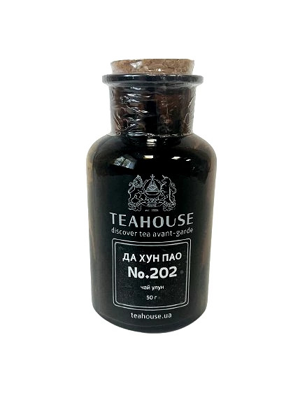 Чай фудзянський улун Дахунпао скло 50г